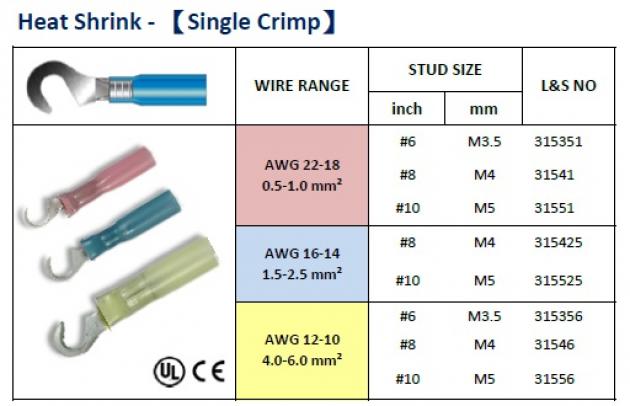 Heat Shrink (single Crimp) 1