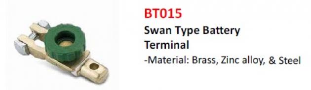 Swan Type Battery Terminal 1