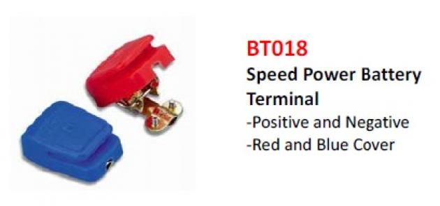 Speed Power Battery Terminal 1