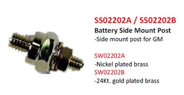 Battery Side Mount Post 1