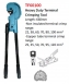 Heavy Duty Terminal Crimping Tool