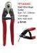 Steel Wire Rope Cutter