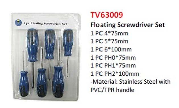 Floating Screwdriver Set 1