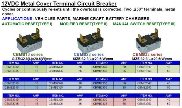 12VDC Metal Cover Terminal Circuit Breaker 1